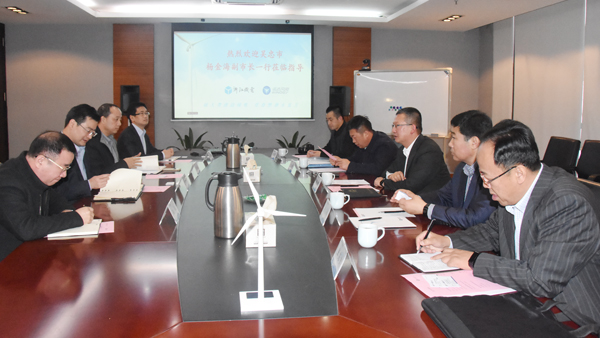 宁夏吴忠市杨金海副市长一行莅临918博天娱乐视察