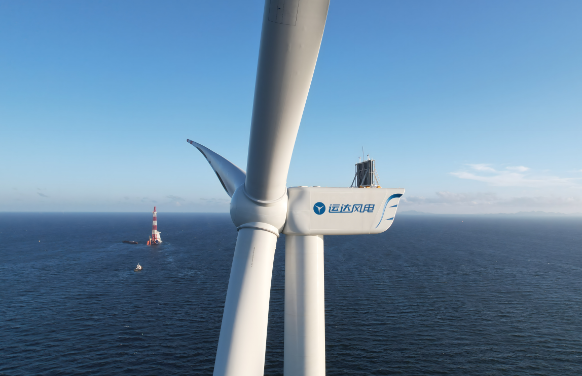 【CWP看点速“达”】鹰击长空 鹞舞九天 ——918博天娱乐股份海上风电机组产品惊艳亮相