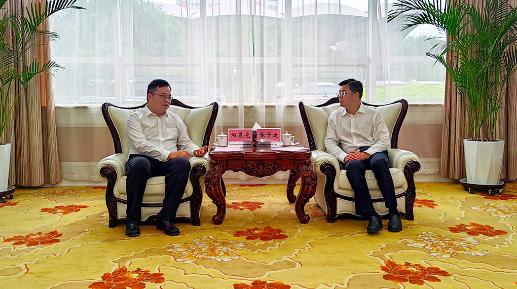 程晨光拜访楚雄州州委书记张子建