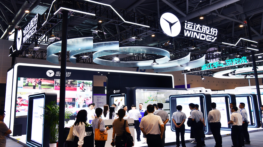 918博天娱乐亮相数贸会：“AI+能源”赋能全球数字贸易绿色转型