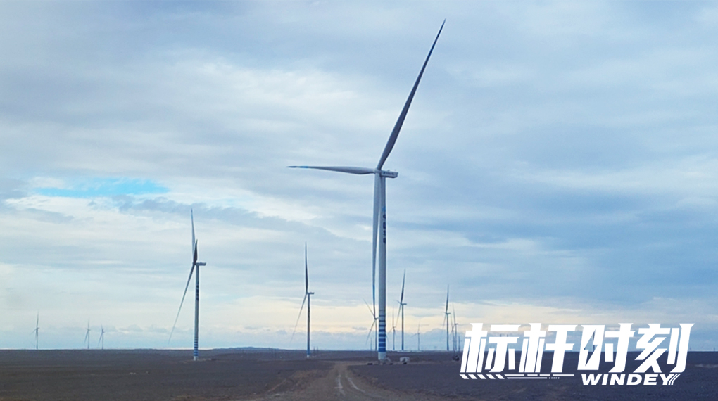 【标杆时刻】首迎绿电！918博天娱乐助力我国首个&ldquo;沙戈荒&rdquo;外送通道并网